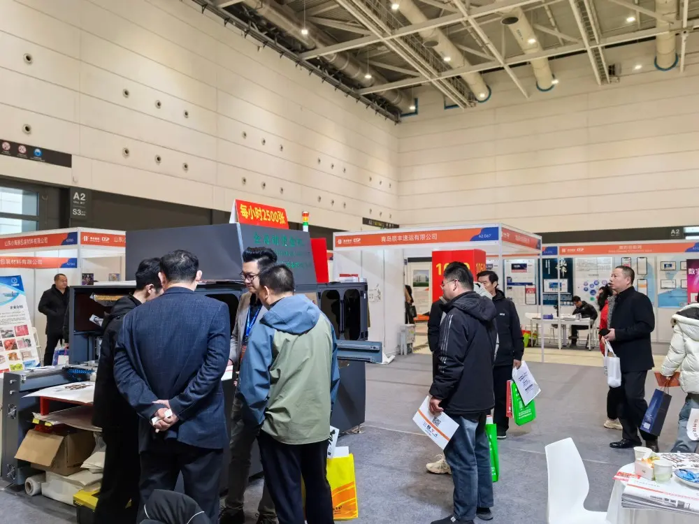 Gather at the 2025 Haiming · Qingdao International Printing and Packaging Equipment Exhibition (5)