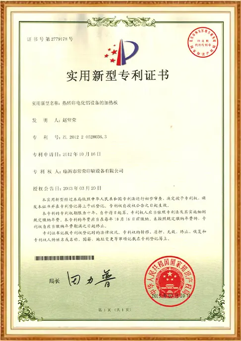 Production Capabilities & Quality Control (8)