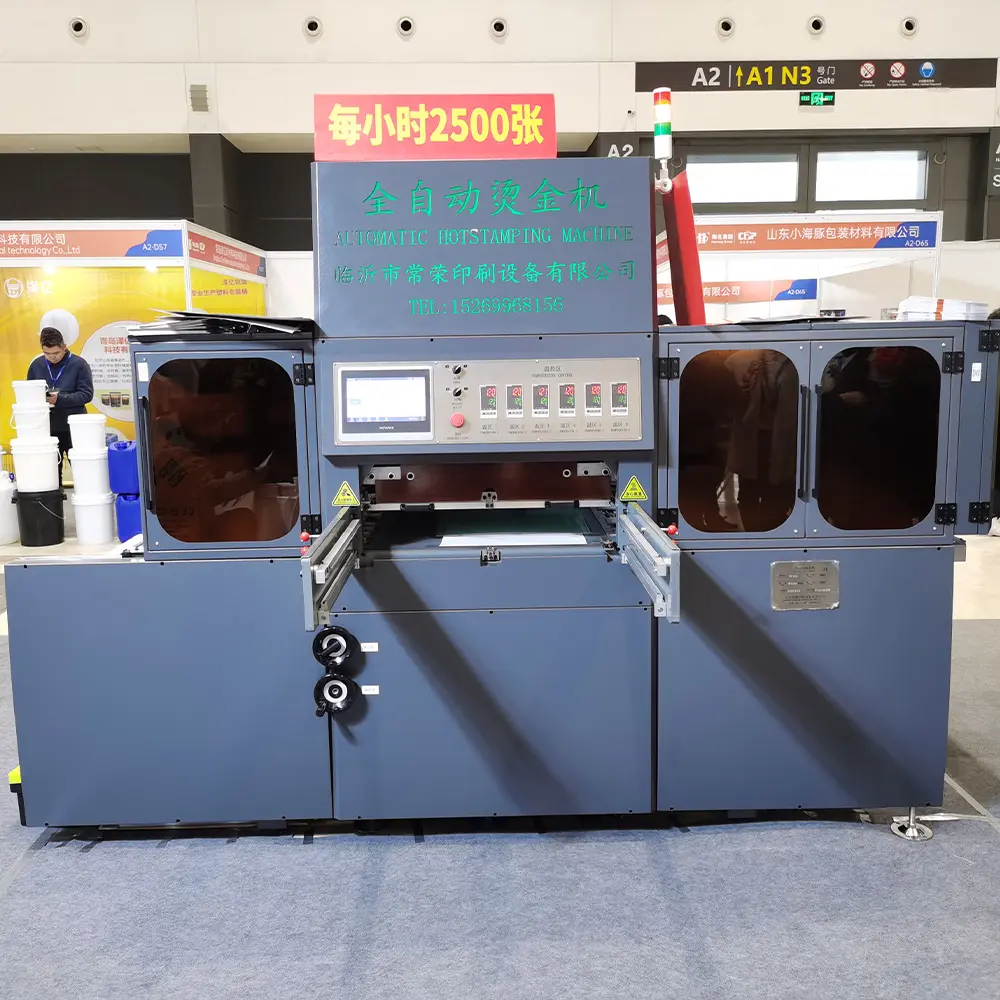 1050 Fully Automatic Mechanical Flat Pressure Hot Stamping And Embossing Machine (9).jpg