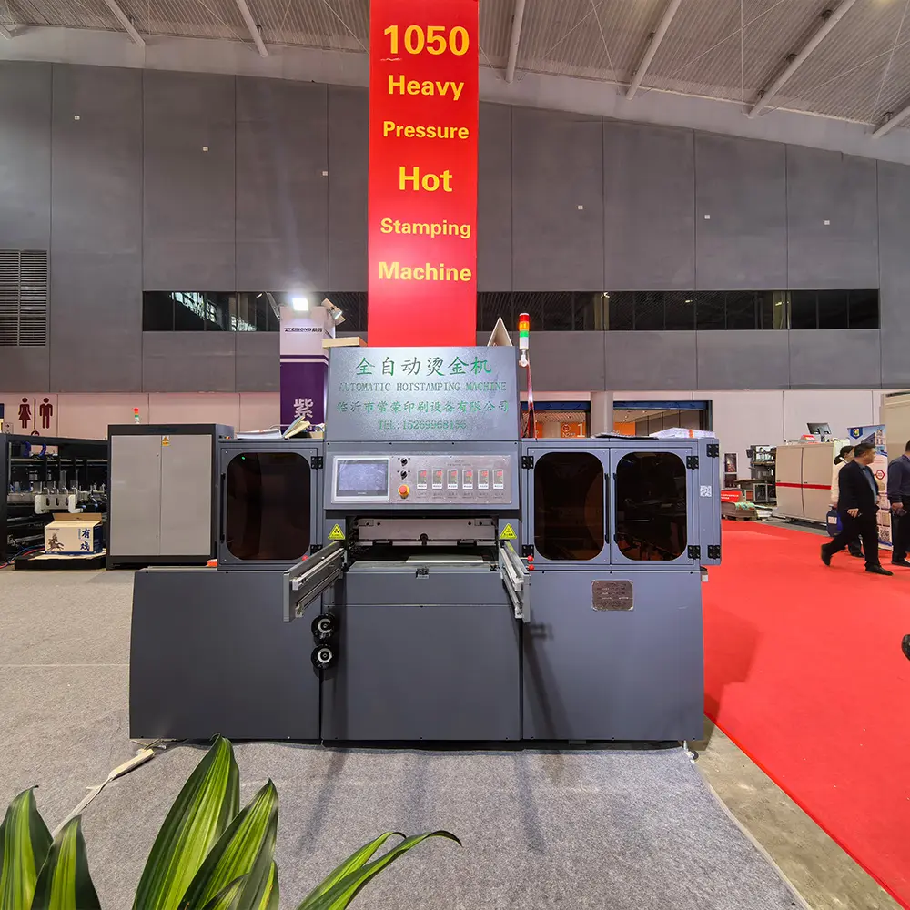 1050 Fully Automatic Mechanical Flat Pressure Hot Stamping And Embossing Machine (4).jpg