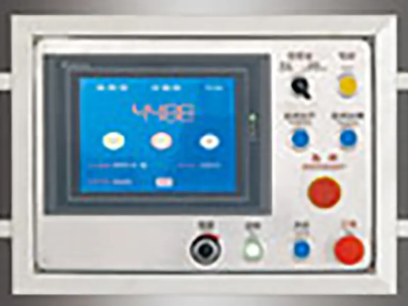 Man-machine interface