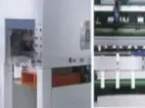 CR 1060 Automatic Stripping Die Cutting Machine (1)