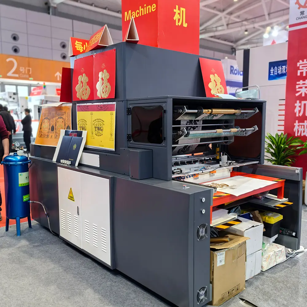1050 Fully Automatic Mechanical Flat Pressure Hot Stamping And Embossing Machine (3).jpg