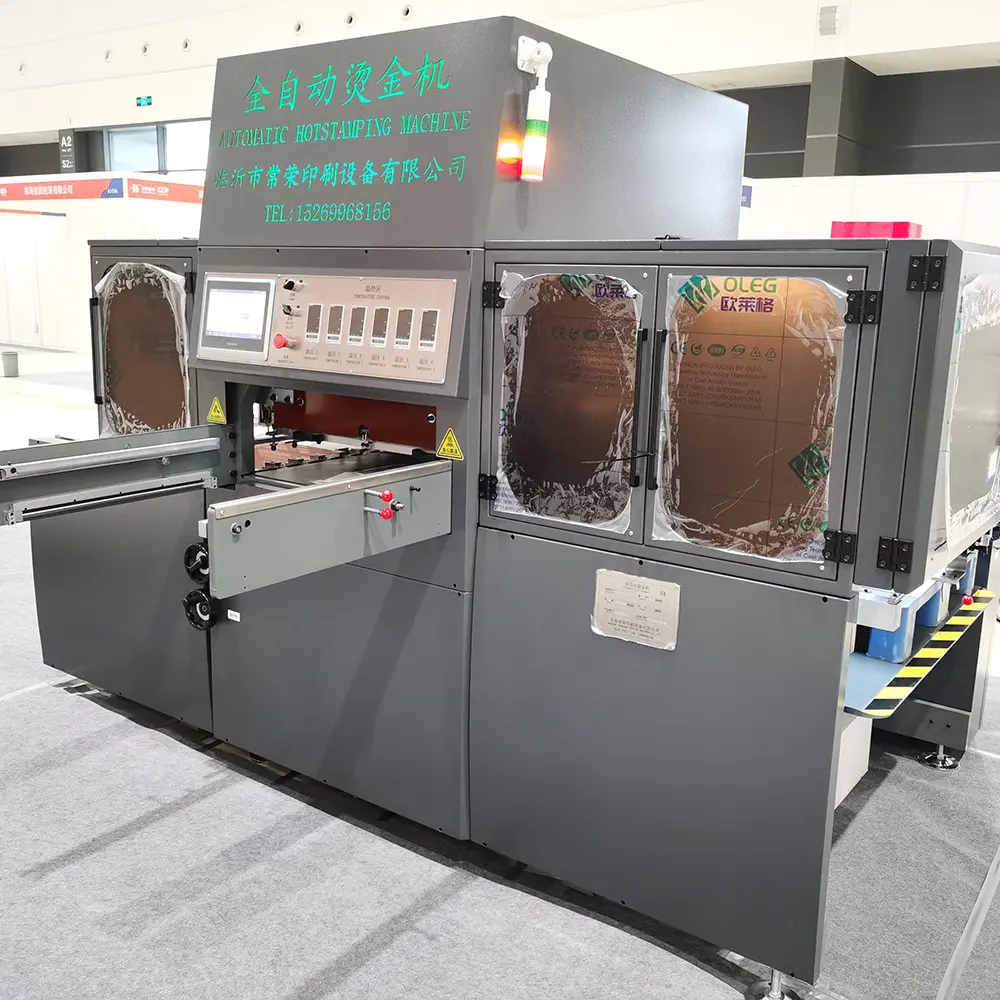 1050 Fully Automatic Mechanical Flat Pressure Hot Stamping And Embossing Machine (10).jpg