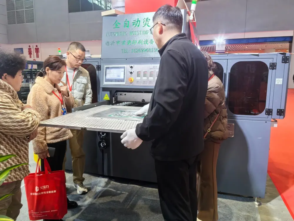 Shining at the 2025 Shandong (International) Printing and Packaging Industry Exhibition (15)