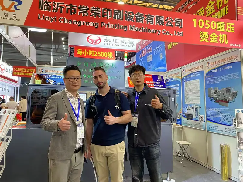 Shanghai Exhibition-1