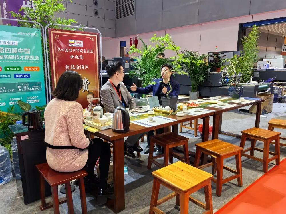 Shining at the 2025 Shandong (International) Printing and Packaging Industry Exhibition (6)
