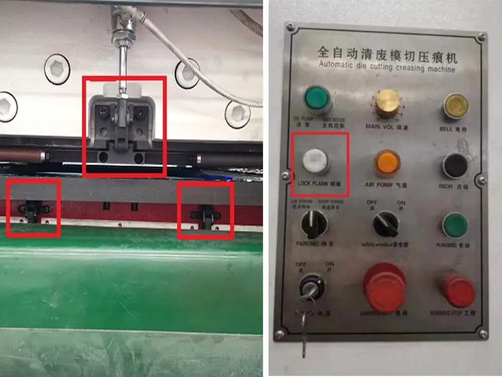 1060 Automatic Three Longitudinal And Two Lateral Foil Stamping Machine (36)