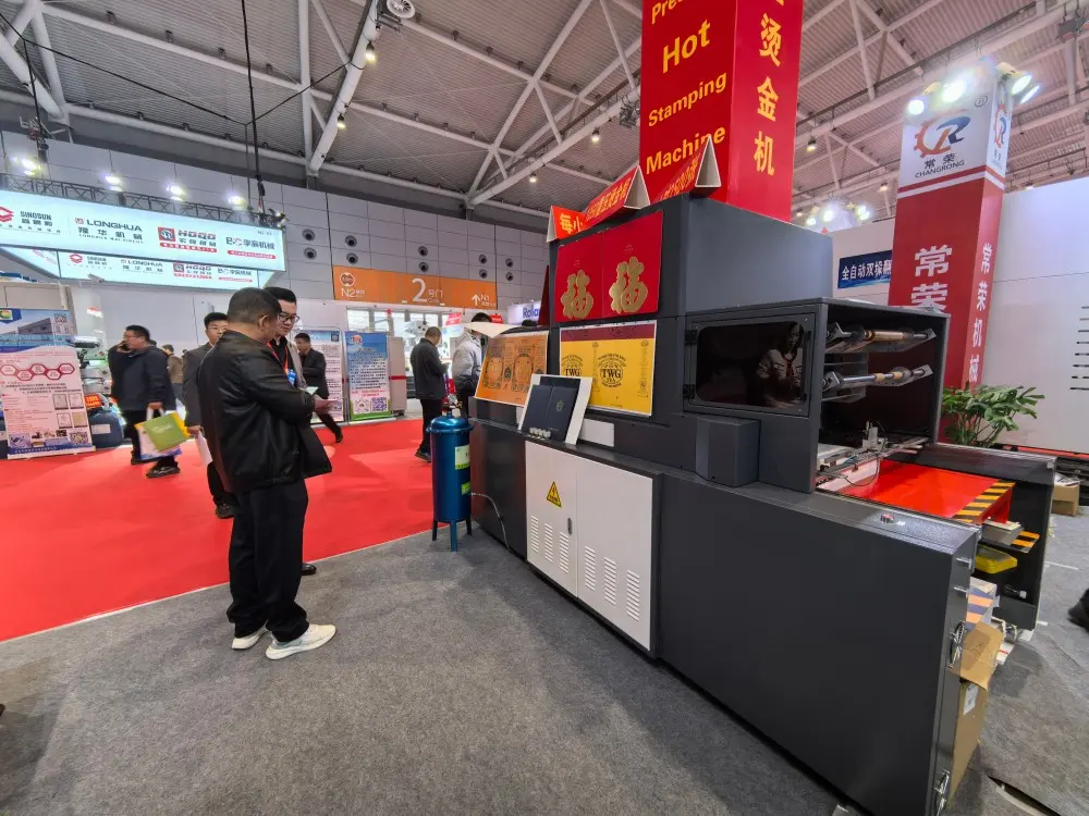 Shining at the 2025 Shandong (International) Printing and Packaging Industry Exhibition (5)