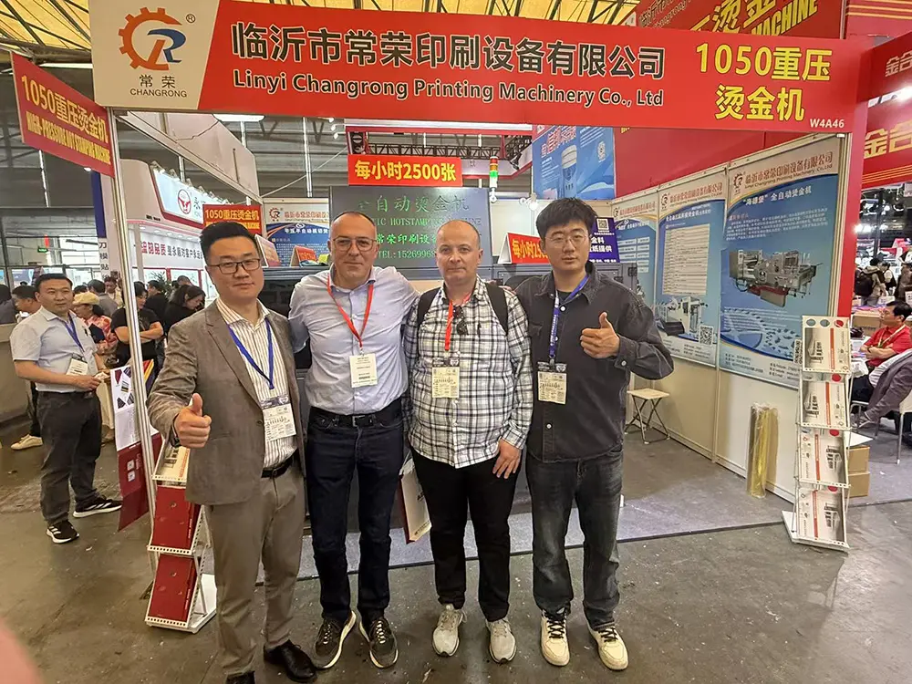 Reunion at 2025WEPACK World Packaging Expo