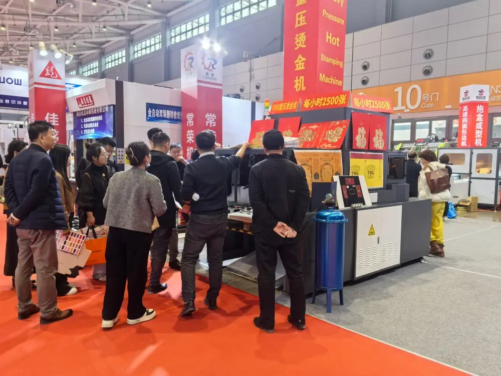 Shining at the 2025 Shandong (International) Printing and Packaging Industry Exhibition (10)